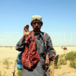 A shepherd, Rani Kot, Dadu, Sindh, March 6, 2013