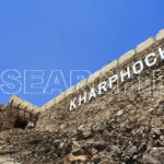 Kharpocho Fort, Skardu, Gilgit-Baltistan, September 4, 2015