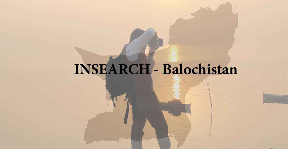 Insearch Magazine INSEARCH - Balochistan - Insearch.pk