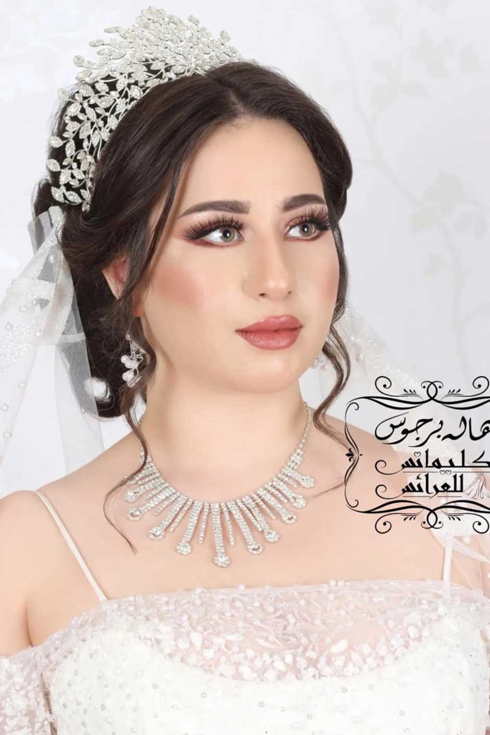 Hala Abu Juwaid (2)