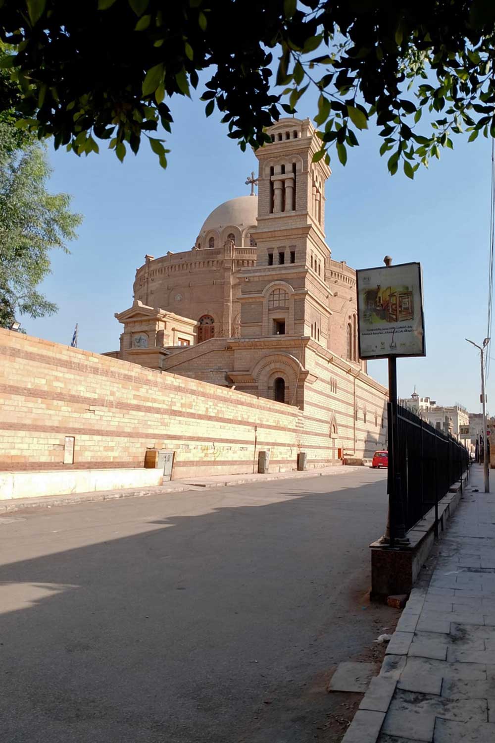 Nama Abdullah (3)